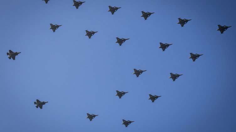 Снимка: БГНЕС/ EPA