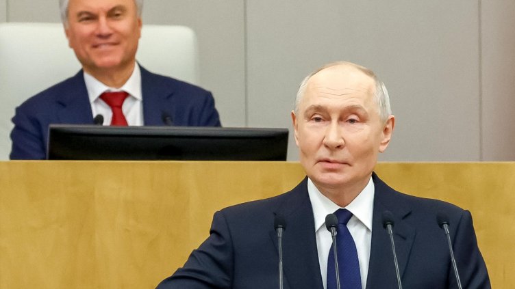 Снимка: БГНЕС/ EPA