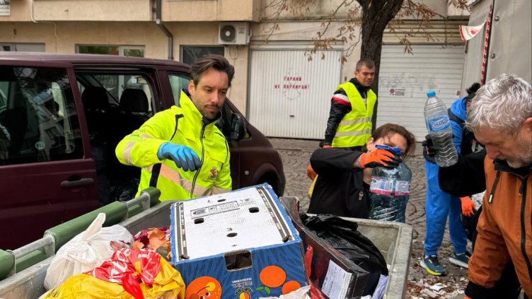 Снимка: БГНЕС