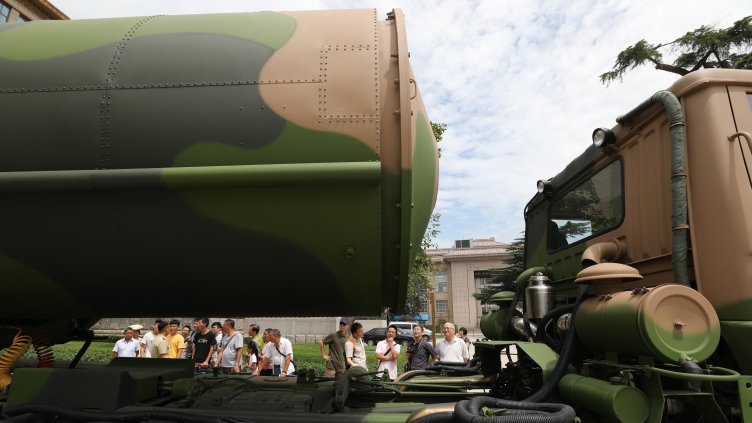 Снимка: БГНЕС/ EPA