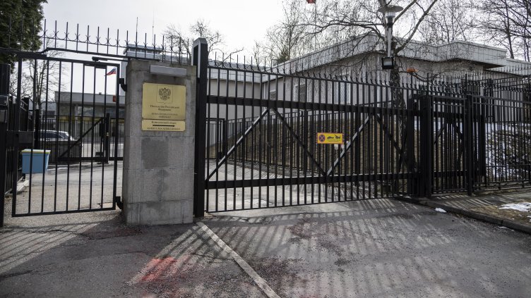 Снимка: архив, БГНЕС