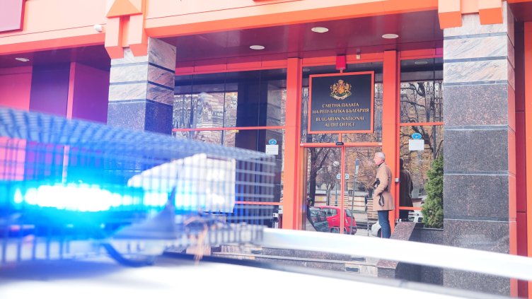 Снимка: БГНЕС