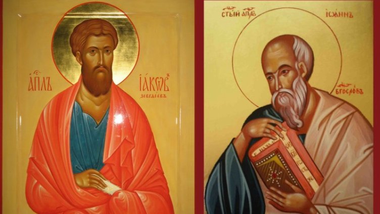 Светли четвъртък е, благославят се светите апостоли Йоан и Яков