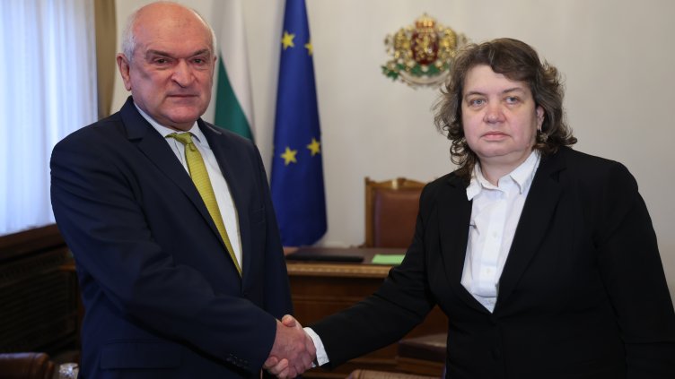  Правителствена информационна служба