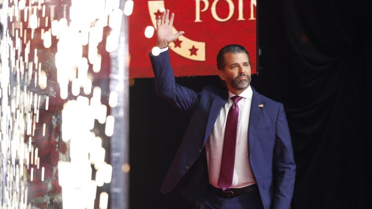 Снимка БГНЕС