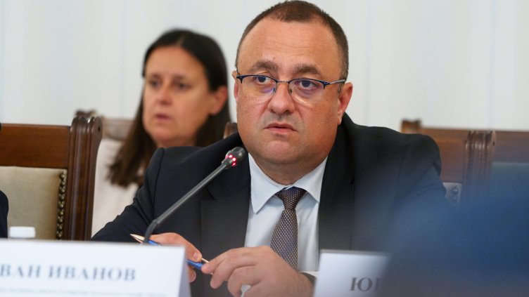 Снимка: БГНЕС