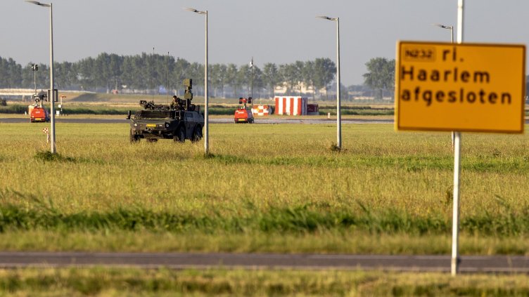 Снимка: БГНЕС/ EPA