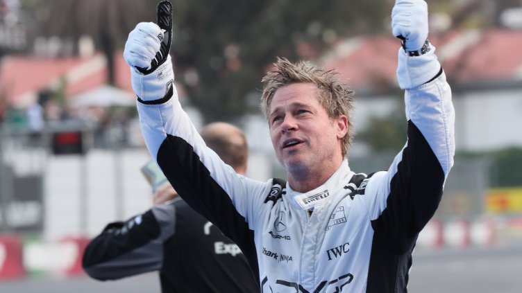 Снимка БГНЕС