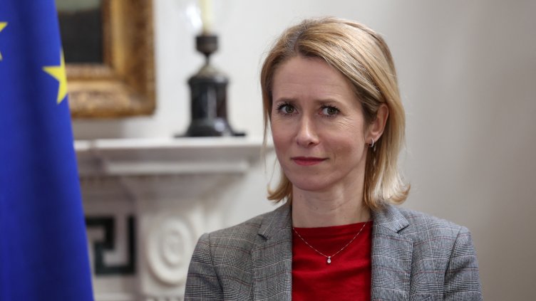 Снимка: Reuters