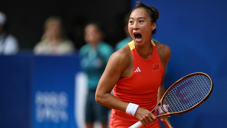 Снимка БГНЕС