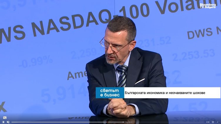 Има риск от масово необслужване на ипотечни кредити у нас