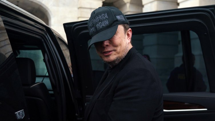 Снимка БГНЕС