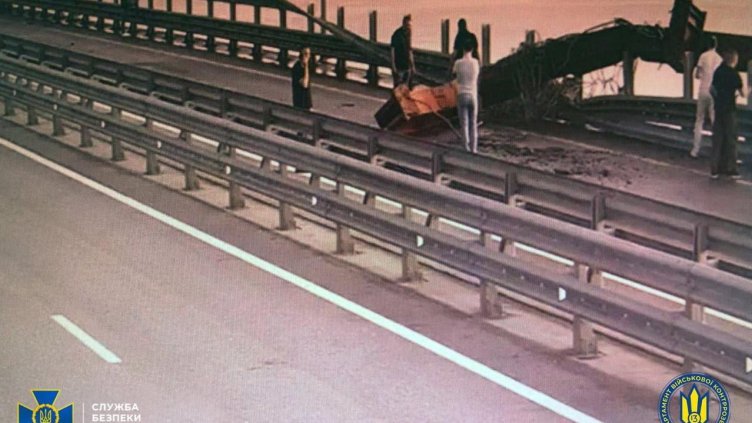 Снимка: БГНЕС/ EPA