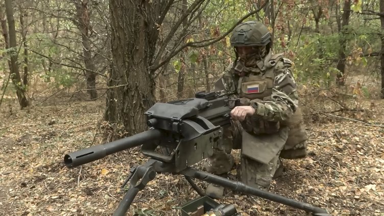 Снимка: БГНЕС/ЕРА