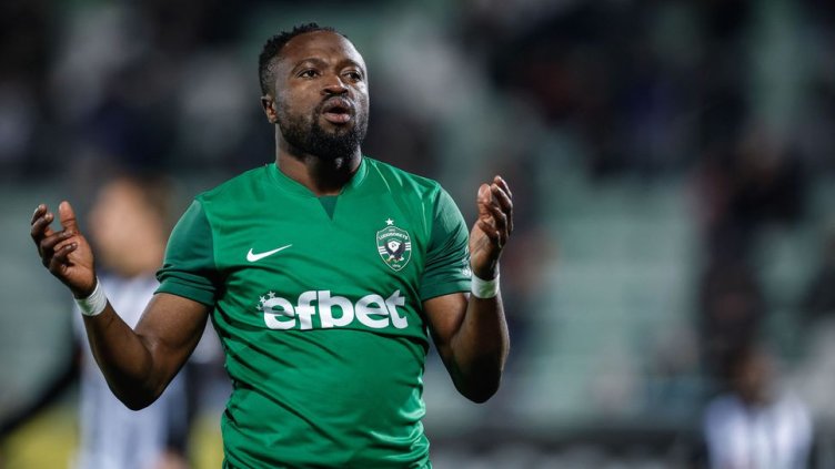 Снимка БГНЕС