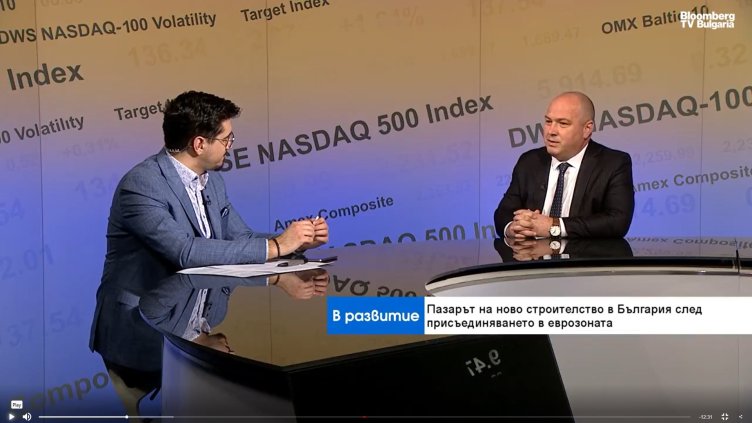 Bloomberg TV Bulgaria