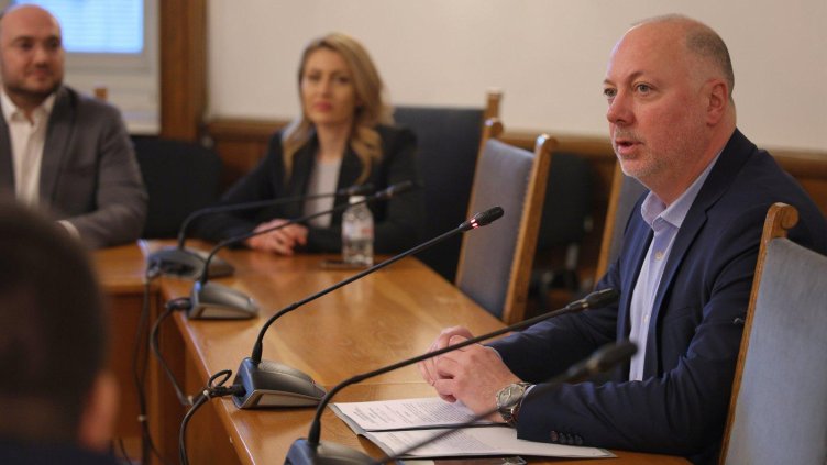 Снимка: БГНЕС