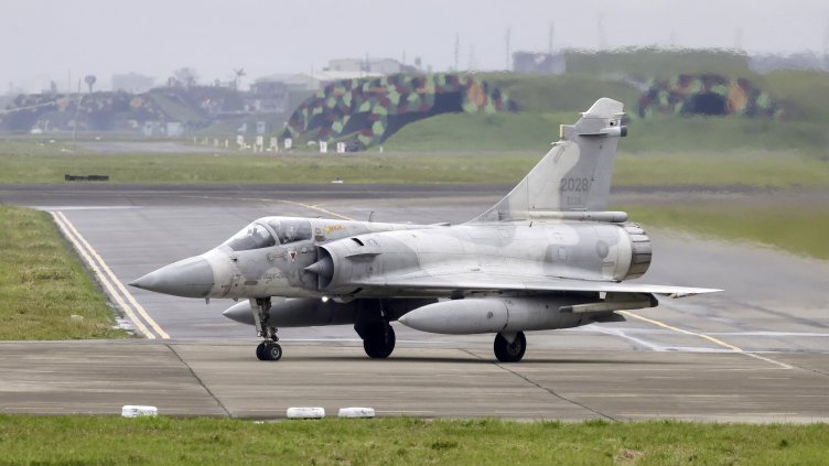 Снимка: БГНЕС/ EPA