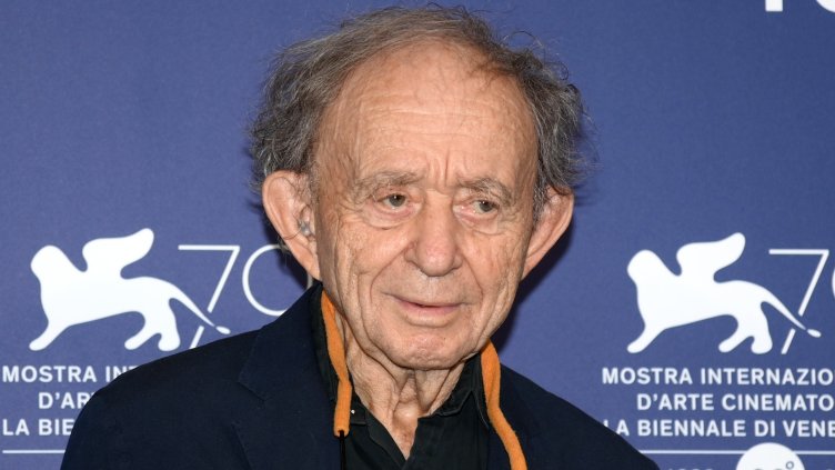 Снимка: БГНЕС/ЕРА