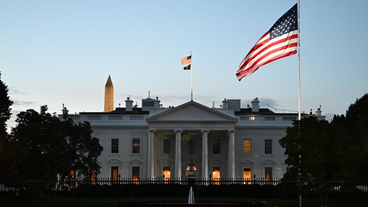 Снимка: архив, БГНЕС