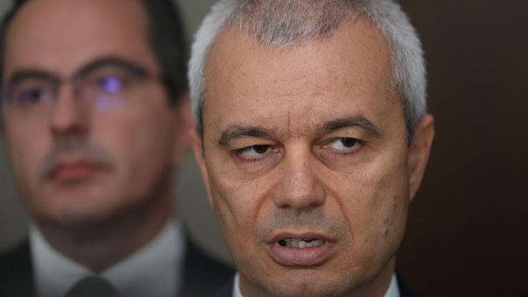 Снимка: БГНЕС