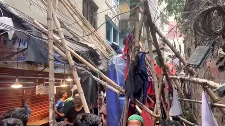 Снимка: Скрийн