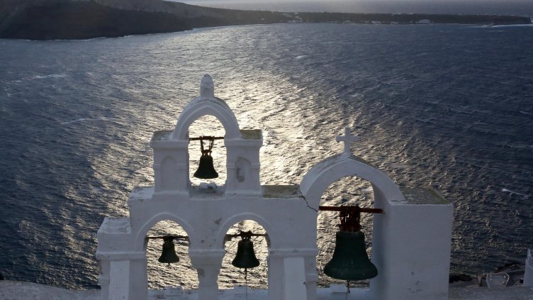 Снимка: архив, БГНЕС