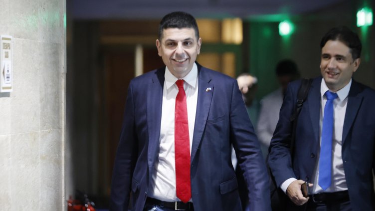 Снимка: БГНЕС