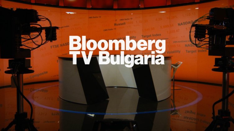 НСНИ с поздрав за 10 години Bloomberg TV Bulgaria: Продължавайте така и зрителите ви ще ставаме милиони