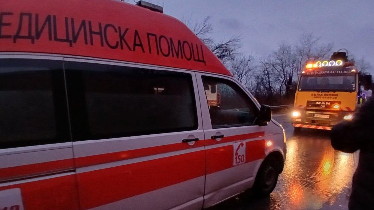 БГНЕС