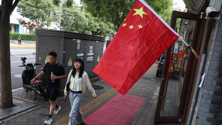 Снимка: БГНЕС/ЕРА