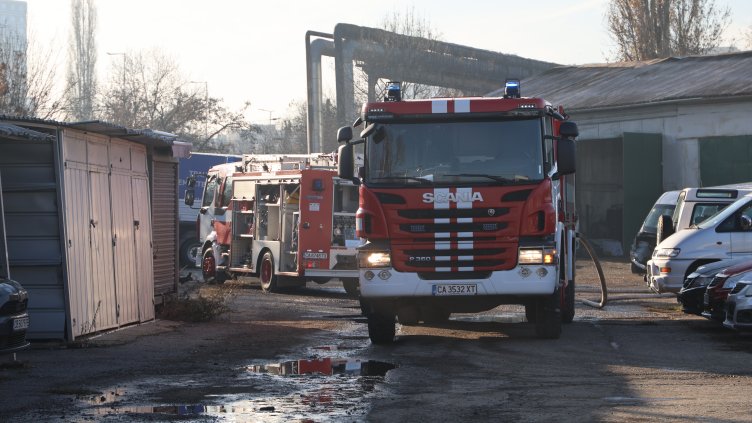 Снимка: БГНЕС