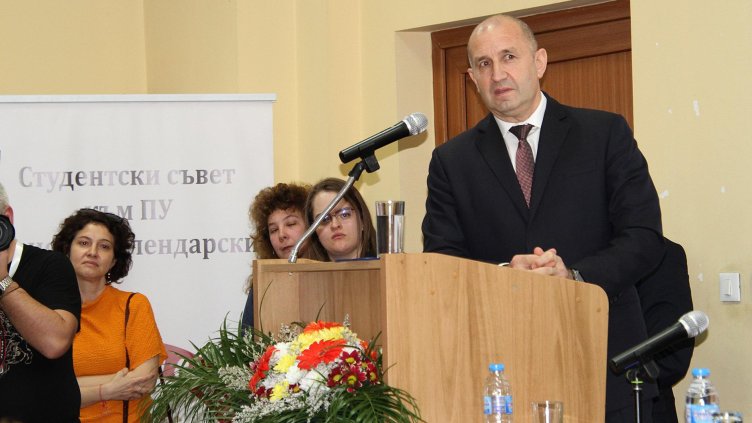 Снимка: БГНЕС