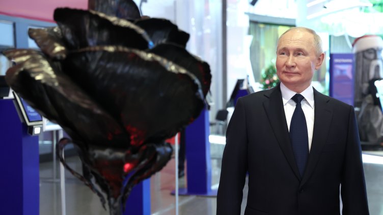 Снимка: БГНЕС/ЕРА