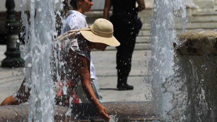 Снимка: БГНЕС/ЕРА