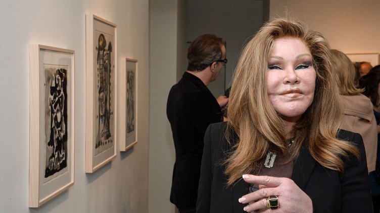 Снимка: Getty Images