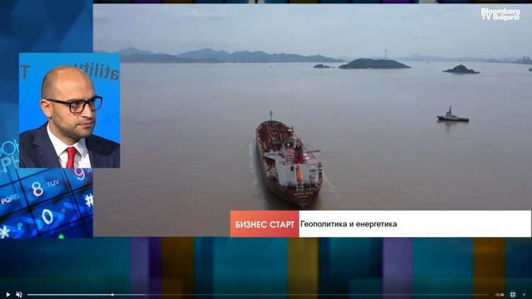 Bloomberg TV Bulgaria