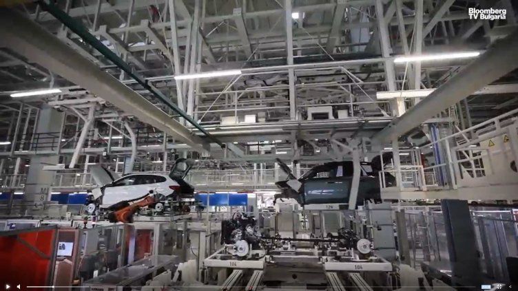 Bloomberg TV Bulgaria