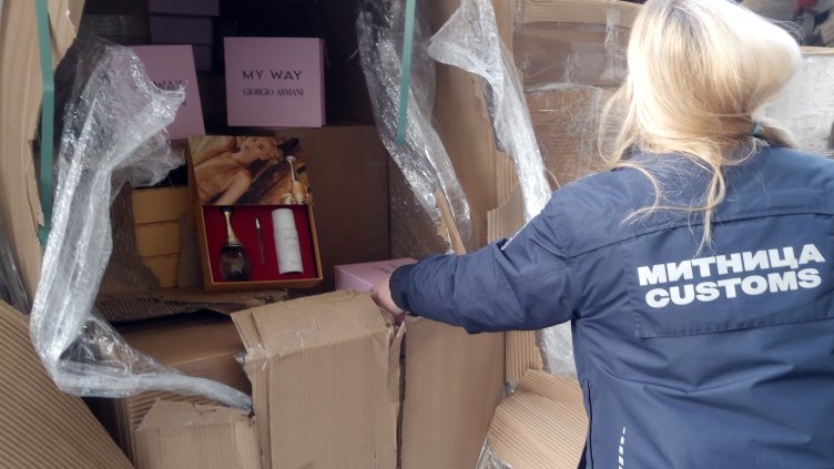 Агенция Митници