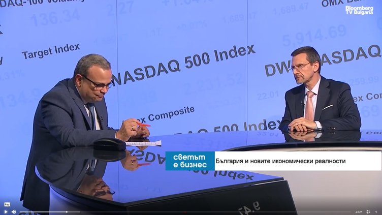 Bloomberg TV Bulgaria
