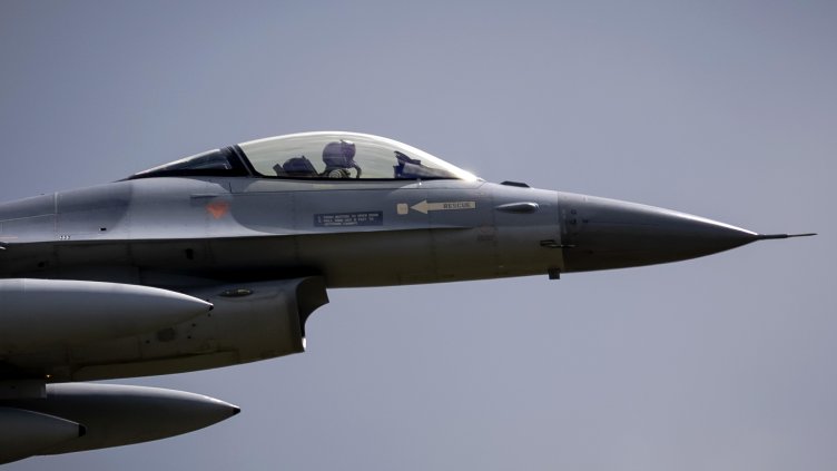 Снимка: БГНЕС/ЕРА