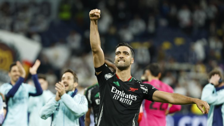 Снимка БГНЕС