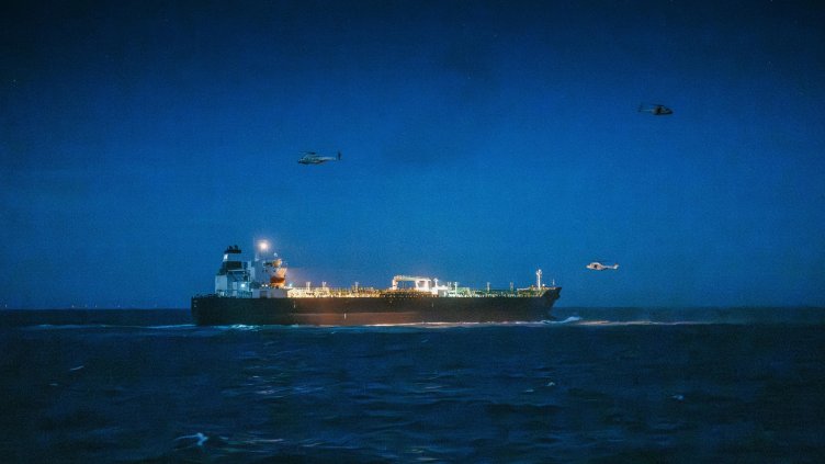 Снимка: БГНЕС/ EPA