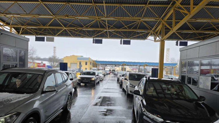 БГНЕС, архив