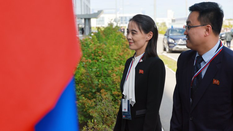 Снимка:БГНЕС/EPA