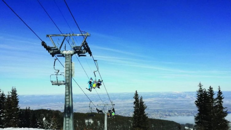 Снимка БГНЕС