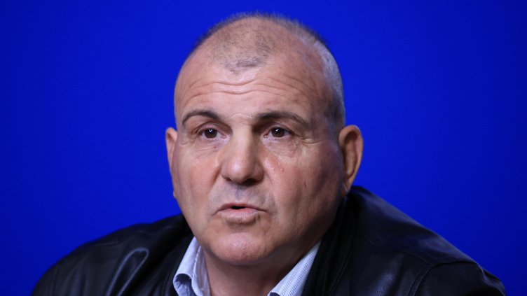 БГНЕС