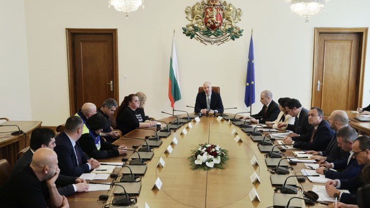 Правителствена информационна служба