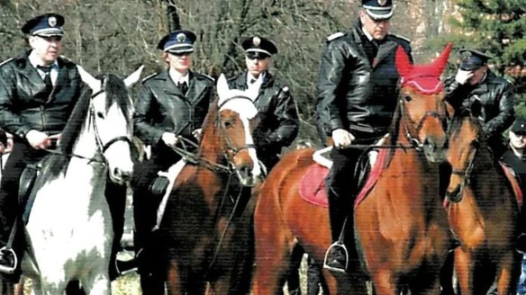 Снимка СДВР