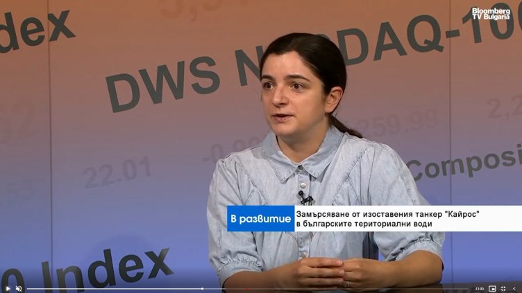 Bloomberg TV Bulgaria